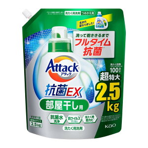 yeʁzA^bNREX p  t ܂ŃX^~iL lւp 2500g