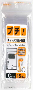{ZH v`!`bNt  7×10cm 0.08mm ɕ֗ JnpȂǂ̐ PS-C 15