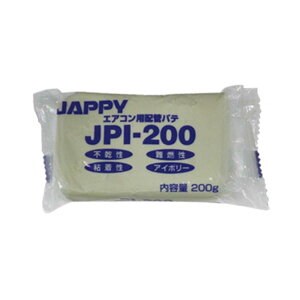 JAPPY �G�A �R���p �z�ǃp�e JPI-200 �p�e