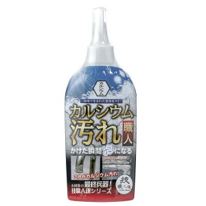 ZElV[YyJVEEl 300mLz4̐JVEAɂėƂ! ܂ JVEp! UUZĝ悤ȐCJVEnł!