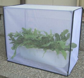 DAIM すっぽり虫よけカバー 小 幅60cm×奥行30cm×高50cm 虫よけ 虫除け 防虫ネット 害虫 対策 防虫カバー 虫 家庭菜園 園芸 ネット カバー キット 野菜作り ベランダ 庭 畑 玄関 (防虫 小)