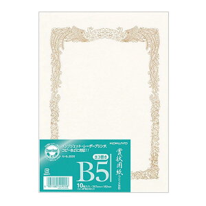 RN v^Ή܏p 悤 B5 10 J-SJ205