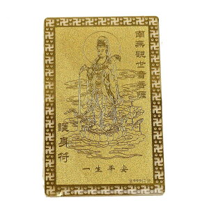 Tg I J^J[h ̊J^아 ωl z̒Eɂ̒ J^ObY J^z ^