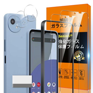 Ή Aquos wish 4 KXtB Aquos wish 4 SH-52E docomo KChgt wh~ y2* tB + 2* YیtB+ 1*KChgt+ 1*菜AzYɎqގ Aquoswish 4 SH-52E docomo ^
