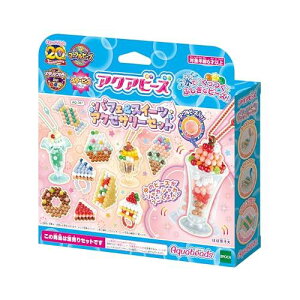 ANAr[Y ʔ r[YZbg y ptFXC[c ANZT[Zbg z AQ-367 ST}[NF 6Έȏ   ł CLOgC Aquabeads G|bN EPOCH