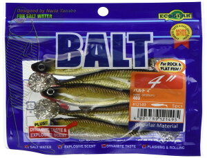 GRMA(Ecogear) [ og 3.5C` #403 CPAAW