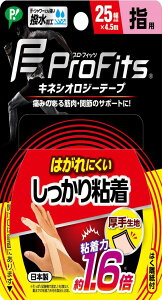 sbv vEtBbc LlVIW[e[v S e[sO wp 25mm×4.5m x[W X|[c