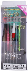 下田漁具 SIB-1125S ヤリイカサビキ ビードロ 11cm 2段-5本 スッテ付