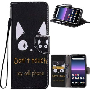 Sony Xperia 10 II P[X X}zP[X 蒠^ P[X SO-41A / au SOV43 Jo[ L Xgbvz[tX^h@\t X}zJo[ z^ }Olbgt Vv J[h[ ϏՌ PCduoduo (So