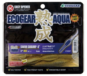 GRMA(Ecogear) [ nANA XCVv 4C` 96mm C\ J03 A[