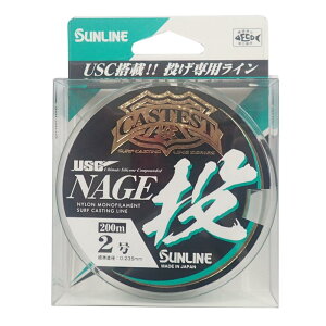 TC(SUNLINE) iCC CASTEST  200mPi 2 4F