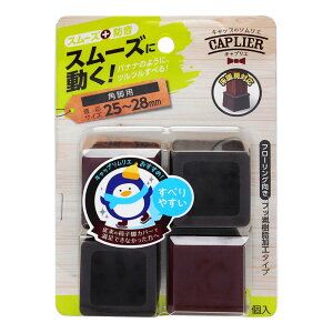 aCY(Waki) Ƌ ֎qr t[O Ƌ̃Xx pLbv MTCY 25~28mmpp LvGV[Y e[u ֎q r Cwe-030 4