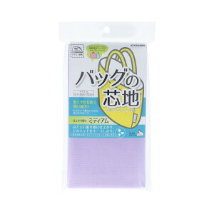 KIYOHARA TRbR[ obO̐cn ~fBA 110cm×50cm LLV Cgx_[ ʉʊwobO郌Vst SUN50-154