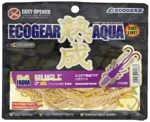 GRMA(Ecogear) [ nANA oOAc 3.3C` J05 p[VX().