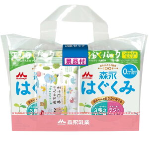 Xi ͂ GR炭pbN ߂p 1600g (400g×2×2) iityꂩ^Cv̕~NzV Ԃ 0~1΍