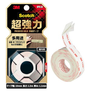 3M ʃe[v  pr 19mm 1.5m XRb` KPG-19  v~AS[h