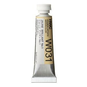 ホルベイン 透明水彩絵具 W031 5ml ジョーンブリヤンNo.1 03031