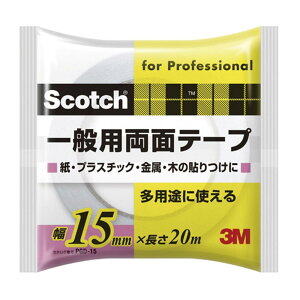 X[G(3M) ʃe[v ʗp 15mm 20m XRb` EvX`bNEE؂ւ̌yʕ̓\ PGD-15