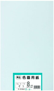 剤 p Đ Fp c؃TCY 100 ()