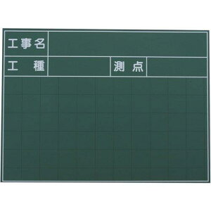 }C]bNX ʐ^HpÐ nfBX`[O[{[h SG-105A