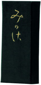 n^ Ō`n ݂ Ȑp 0.5^ 02002
