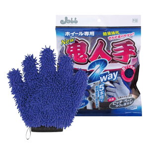 vX^bt(Prostaff) ԗpi zC[pO[u }CNt@Co[ Sl 2WAY u[ 10×10×0.5cm P159