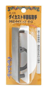 aCY(Waki Sangyo) _CJXg] ^L^Cv uY [ [ oAt- VG-076