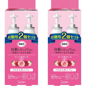 L ܂Ƃߔ ŃVpb dr LXv[ p gCp n[o[Y  4Zbg(2Zbg×2)   gC L L F