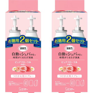 L ܂Ƃߔ ŃVpb dr LXv[ p gCp t [  4Zbg(2Zbg×2)   gC L L F