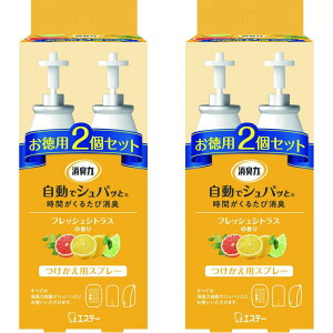 L ܂Ƃߔ ŃVpb dr LXv[ p gCp tbVVgX  4Zbg(2Zbg×2)   gC L L F