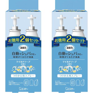 L ܂Ƃߔ ŃVpb dr LXv[ p gCp }Ch\[v  4Zbg(2Zbg×2)   gC L L F