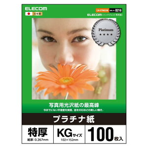 GR ʐ^p KG 100  v`i  0.267mm { yTNo:D216z EJK-QTNKG100