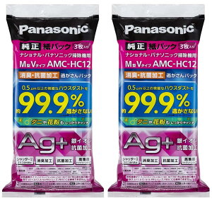 y܂ƂߔZbgzpi\jbN ppbN LERۉH M^V^Cv 6 AMC-HC12ytXg[Vt[pbP[W(FFP)z