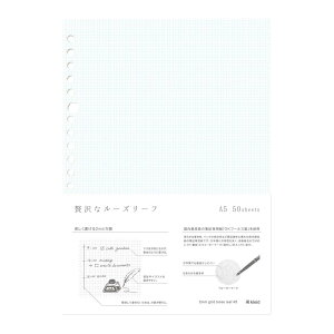 kleid [Y[t 2~Obh[Y[t A5 2mm 20 50 zCg 8432