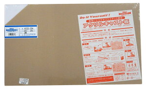 (Hikari) AN 300×450×3 AC00-334 gEC