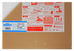  AN 200×300×3 AC32-323 