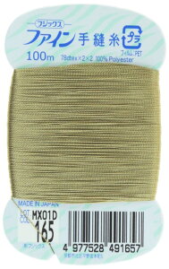 tWbNX t@C yDz #40 100m col.165