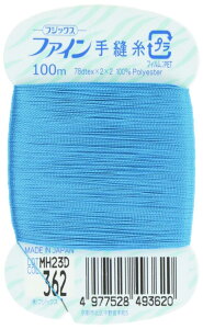 tWbNX t@C yDz #40 100m col.362