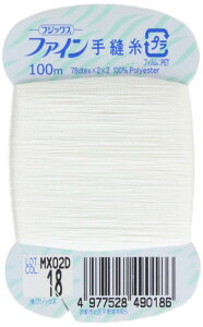 tWbNX t@C yDz #40 100m col.18