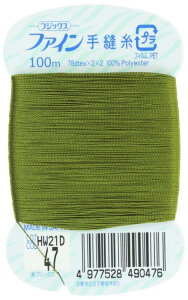 tWbNX t@C yDz #40 100m col.47