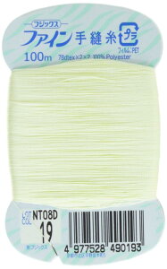 tWbNX t@C yDz #40 100m col.19