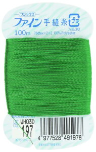 tWbNX t@C yDz #40 100m col.197