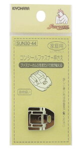 KIYOHARA TRbR[ ~VA^b`g RV[t@Xi[ 1 SUN30-44