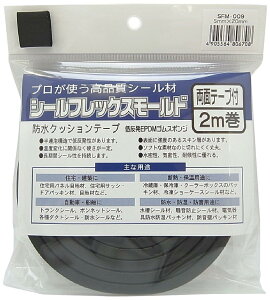 CmAbNR[|[V CmAbN V[tbNX[h 5X20mmX2m ʃe[vt SFM-009