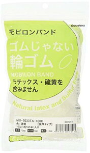 a Sa roh70X3X0.3/^Cv100G MB7033TA100G