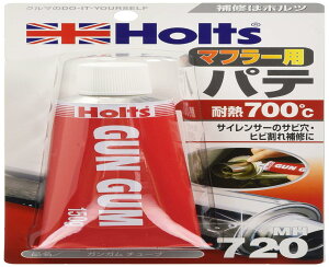 zc Cppe }t[p KK `[u^Cv ϔM700 150g Holts MH720
