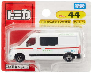 ^Jg~[ g~J No.44 Y NV400 EV~} (uX^[pbP[W) ~jJ[  3Έȏ