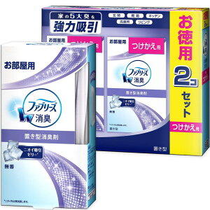 y܂Ƃߔzt@u[Y LF p u^  { 130g + p 130g×2