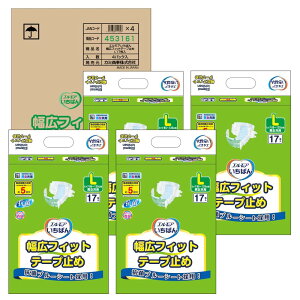 GA΂ GA ΂ LtBbg e[v~߃^Cv jp LTCY 17×4