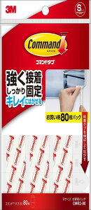 3M R}h ^u LCɂ͂ ʃe[v STCY ω׏d400g 80 CMR2-80